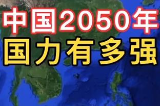 保罗：我在火箭时和罗斯聊过一次 非常感激他&因为我伤病也很多